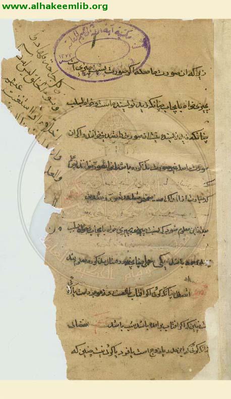 كبرى في المنطق