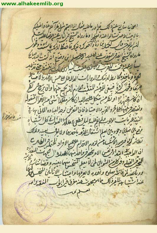 اتيان صلاة الجمعة بعد الظهر وكيفية نيتها