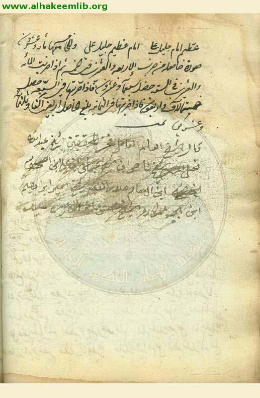 الغاز شعرية واجوبتها