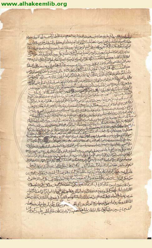 مختلف الشيعة في احكام الشريعة