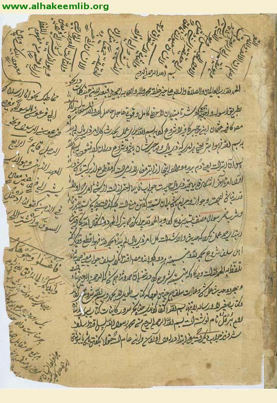 اسئلة واجوبة في النحو