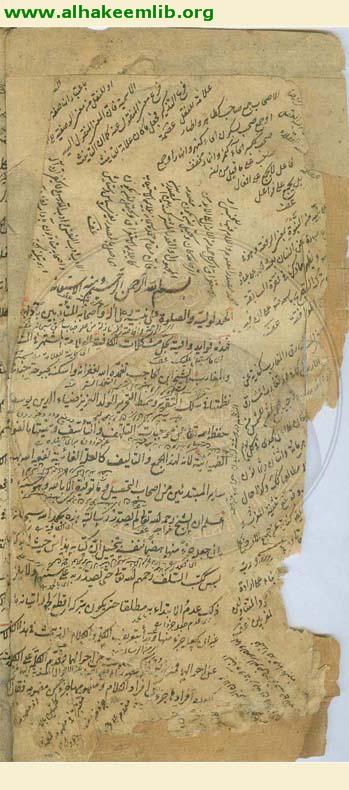 الفوائد الضيائية