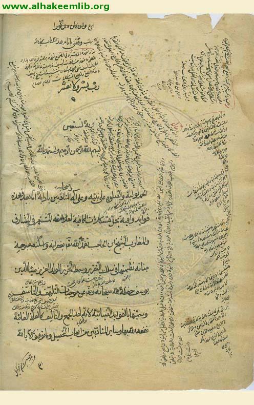 الفوائد الضيائية