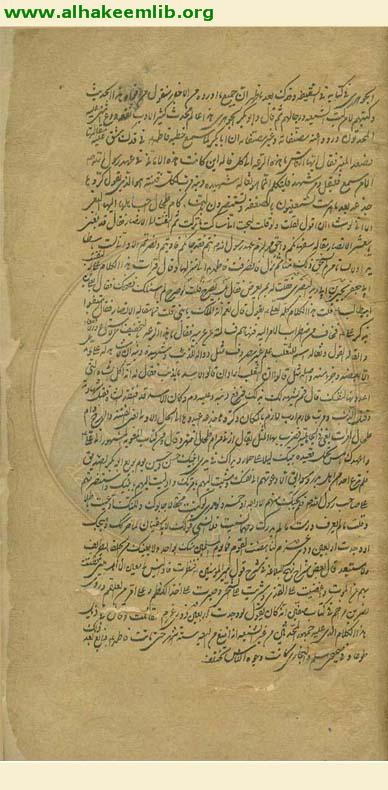 سفينة النجاة