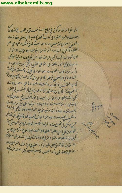 خلق الاعمال