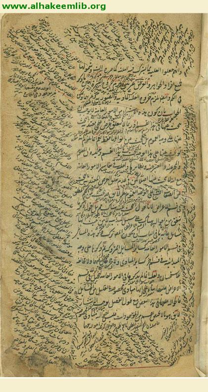 شرح تجريد الاعتقاد