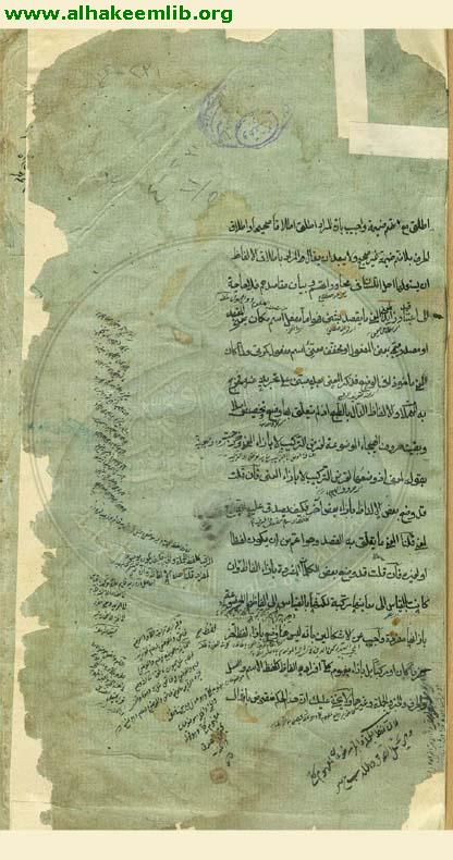 الفوائد الضيائية