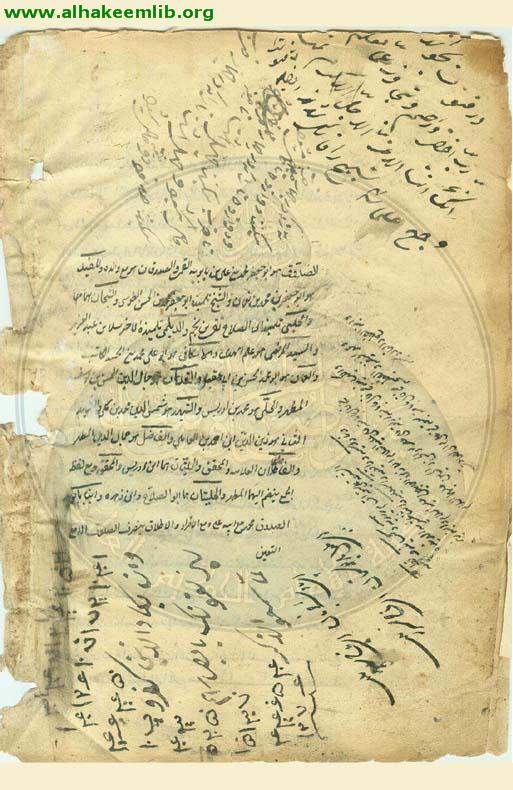 الفوائد الضيائية