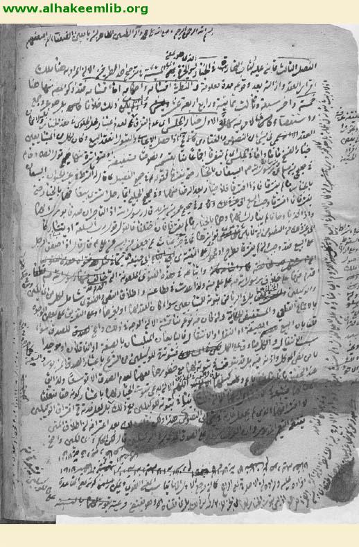 جواهر الكلام في شرح شرائع الاسلام