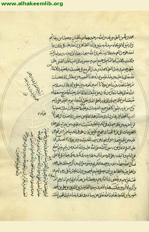 اجازة الشهيد الثاني للشيخ الجباعي